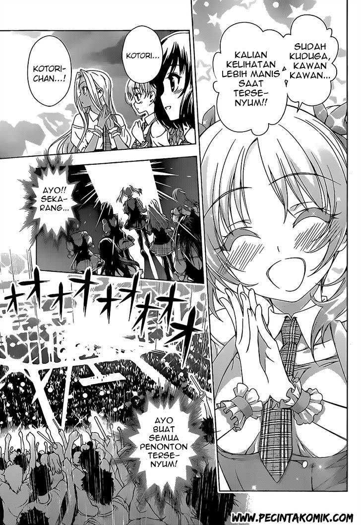 Koisome Momiji Chapter 16 Gambar 4
