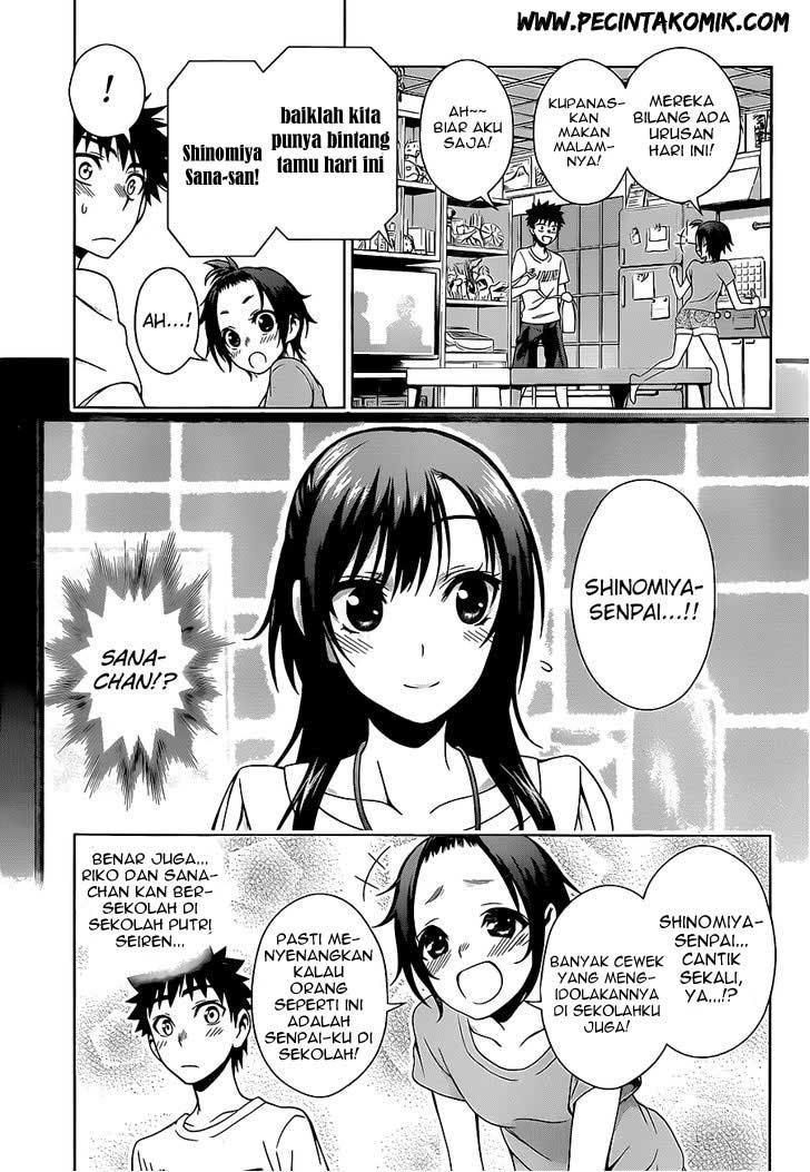 Koisome Momiji Chapter 15 Gambar 10