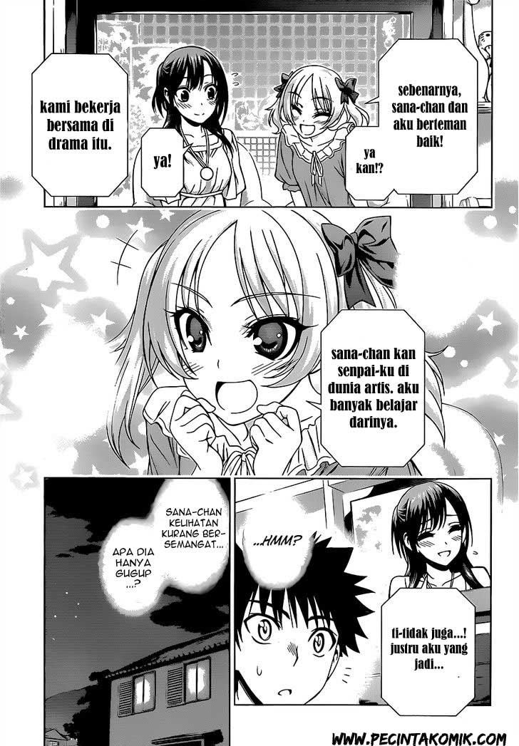 Koisome Momiji Chapter 15 Gambar 12
