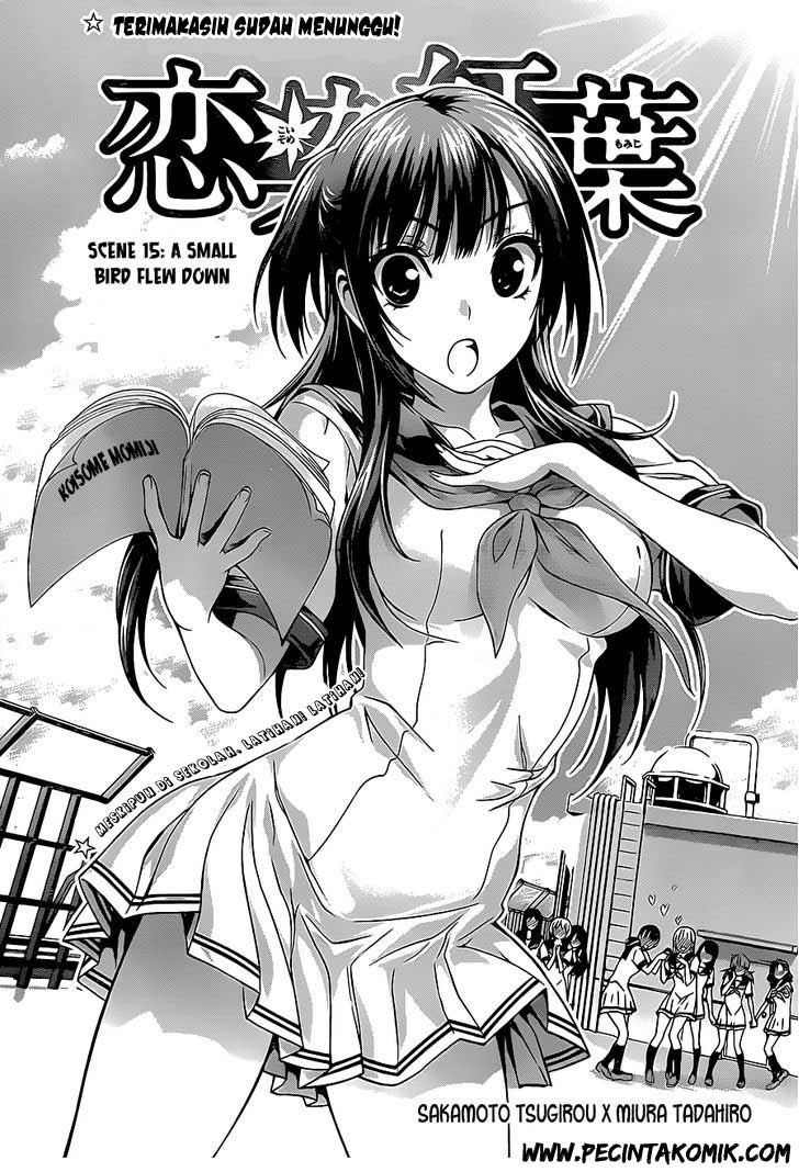 Baca  Koisome Momiji Chapter 15 Gambar 2