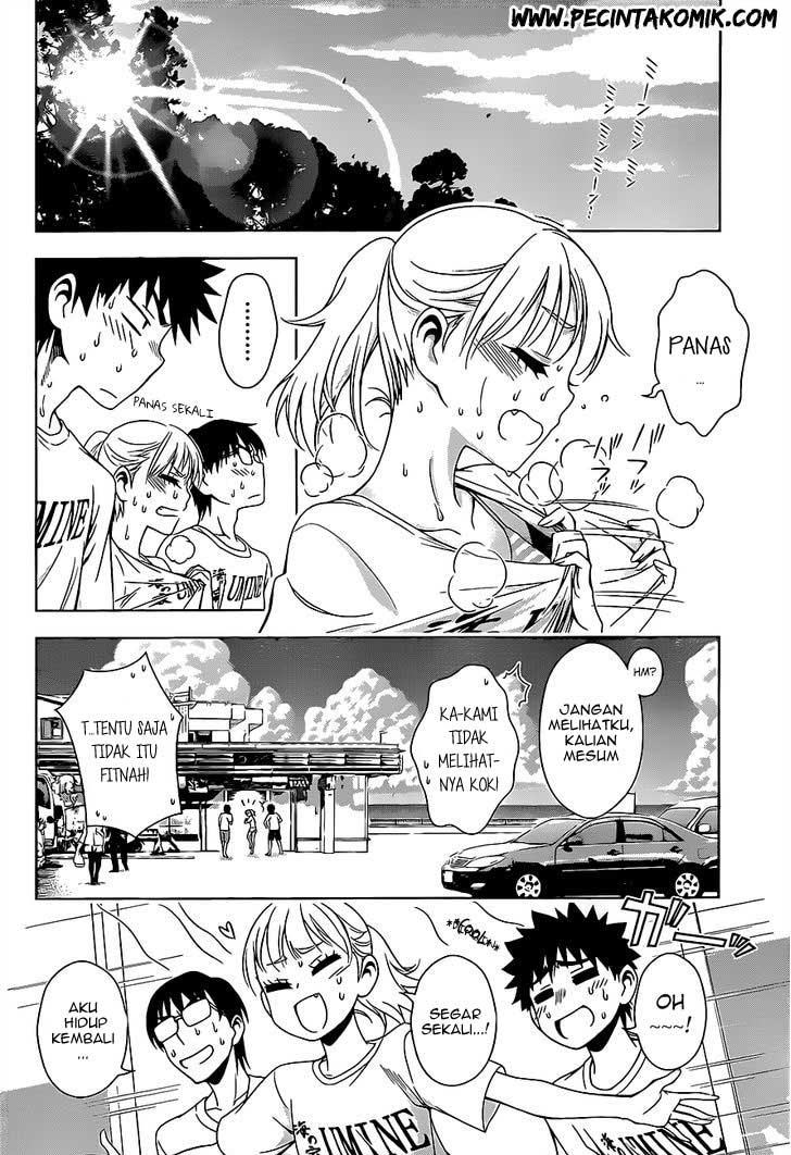 Koisome Momiji Chapter 15 Gambar 3