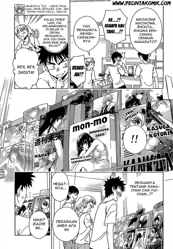 Koisome Momiji Chapter 15 Gambar 4
