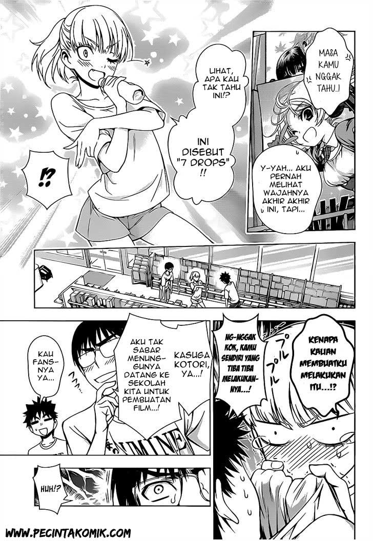 Koisome Momiji Chapter 15 Gambar 6