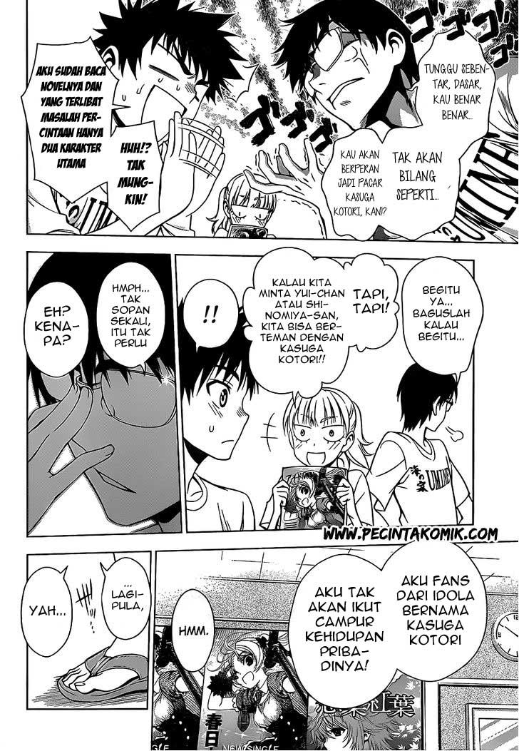 Koisome Momiji Chapter 15 Gambar 7