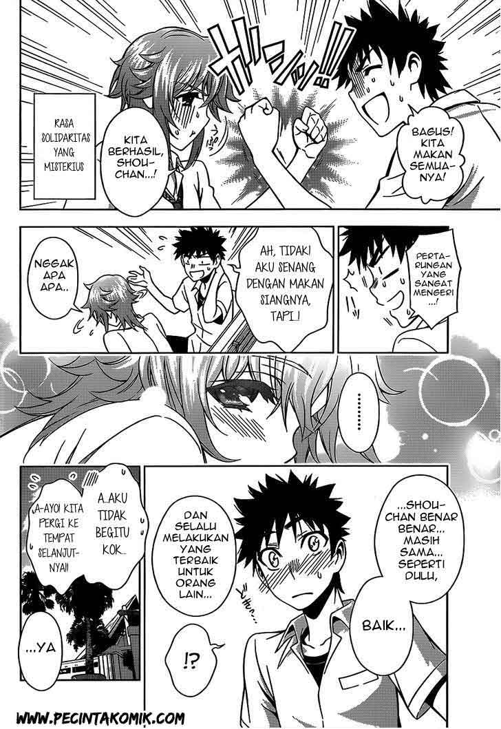 Koisome Momiji Chapter 14 Gambar 11