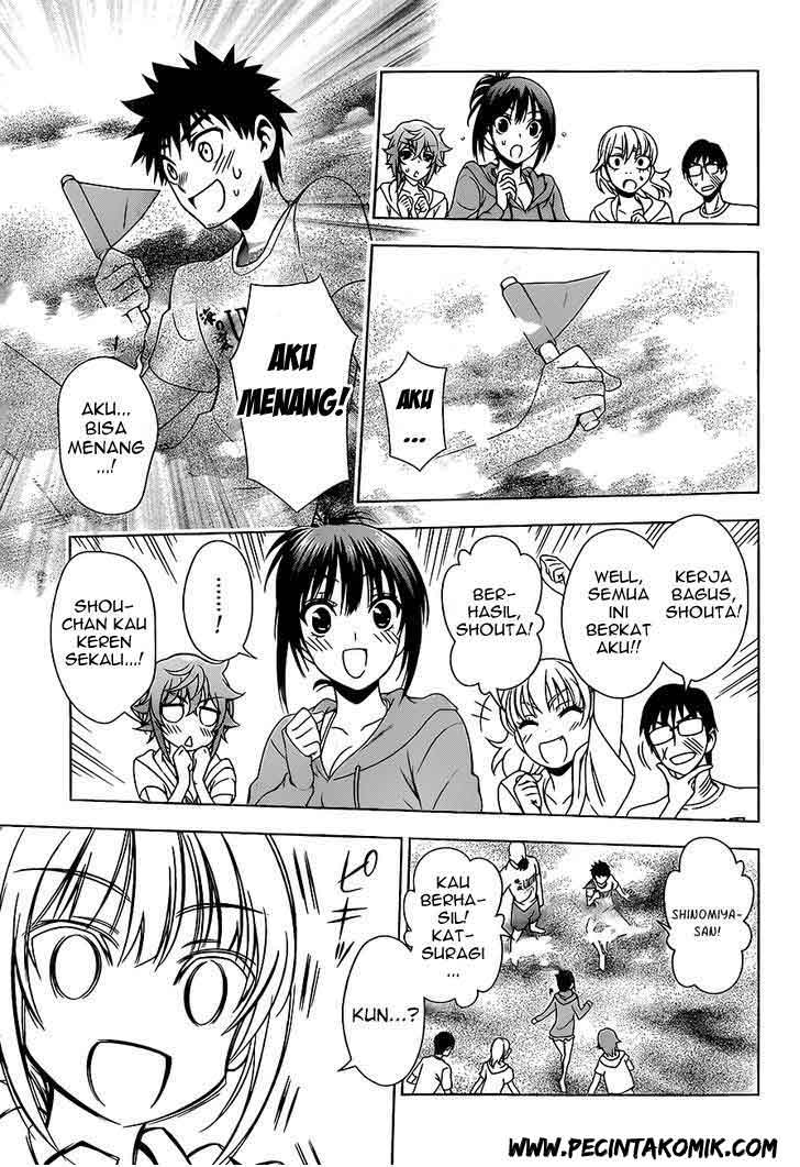 Koisome Momiji Chapter 13 Gambar 12
