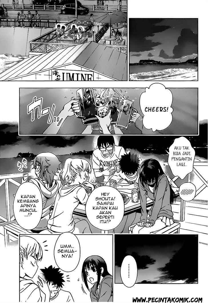 Koisome Momiji Chapter 13 Gambar 14