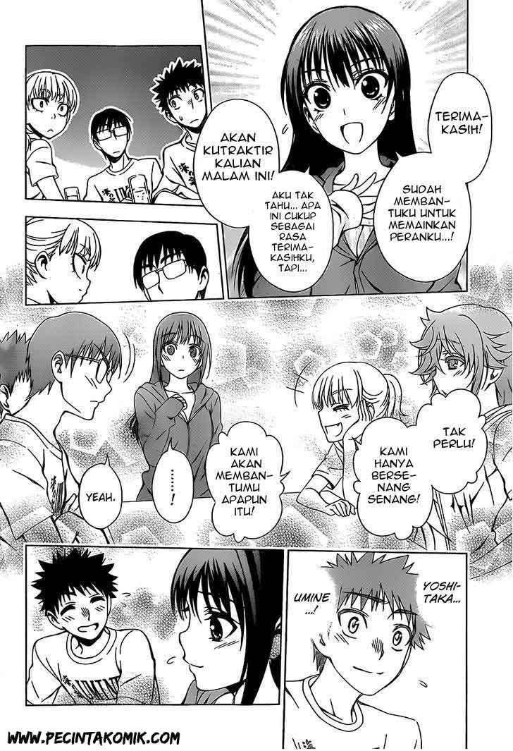 Koisome Momiji Chapter 13 Gambar 15