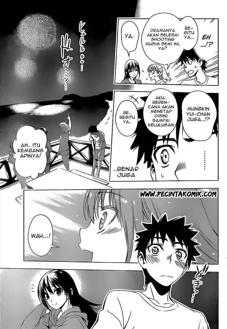 Koisome Momiji Chapter 13 Gambar 18