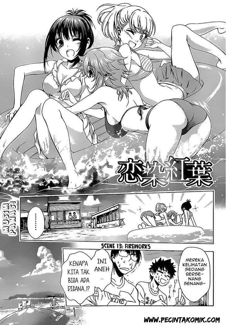 Baca  Koisome Momiji Chapter 13 Gambar 2