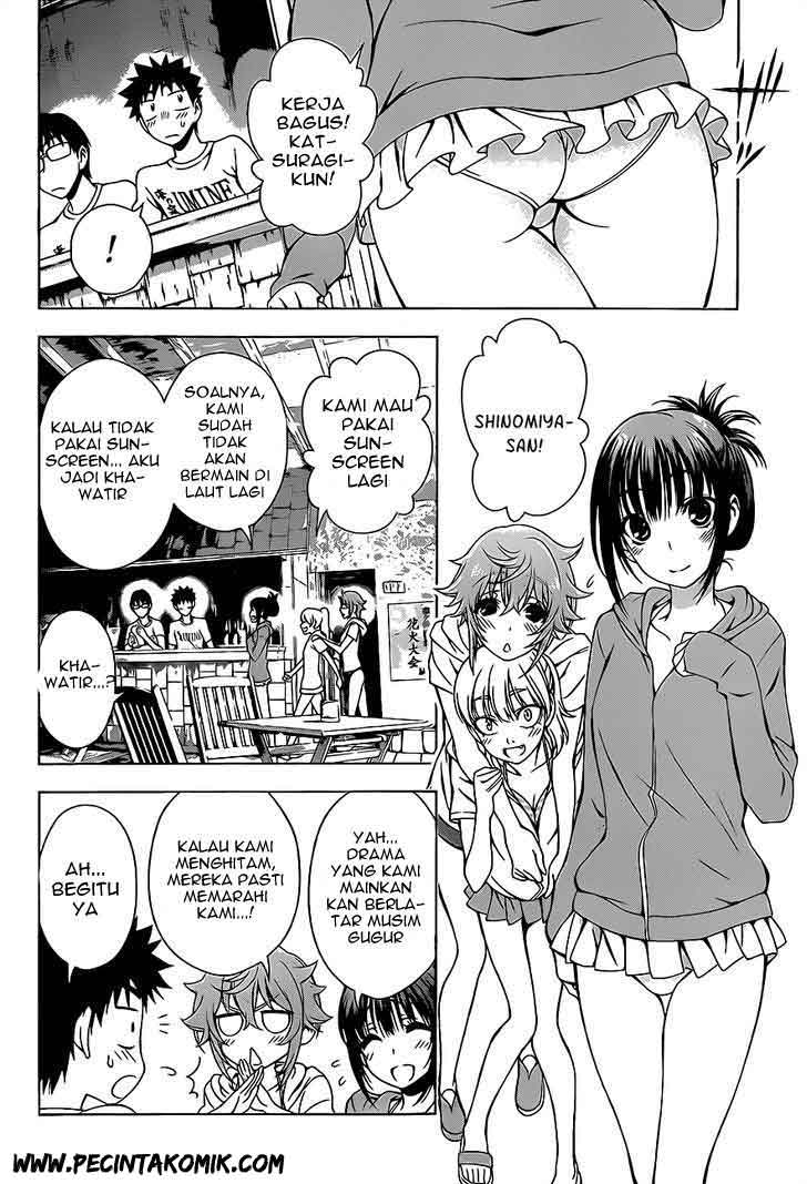 Koisome Momiji Chapter 13 Gambar 3
