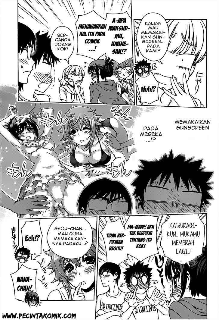 Koisome Momiji Chapter 13 Gambar 4