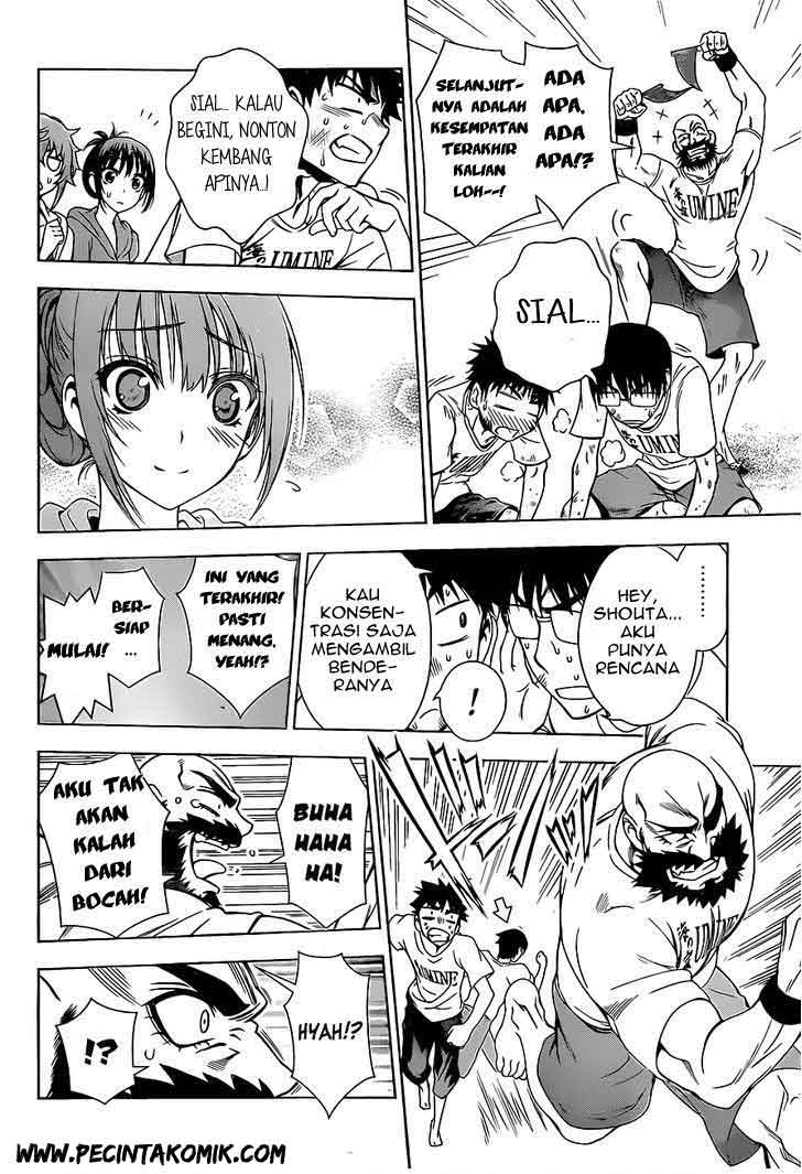 Koisome Momiji Chapter 13 Gambar 9
