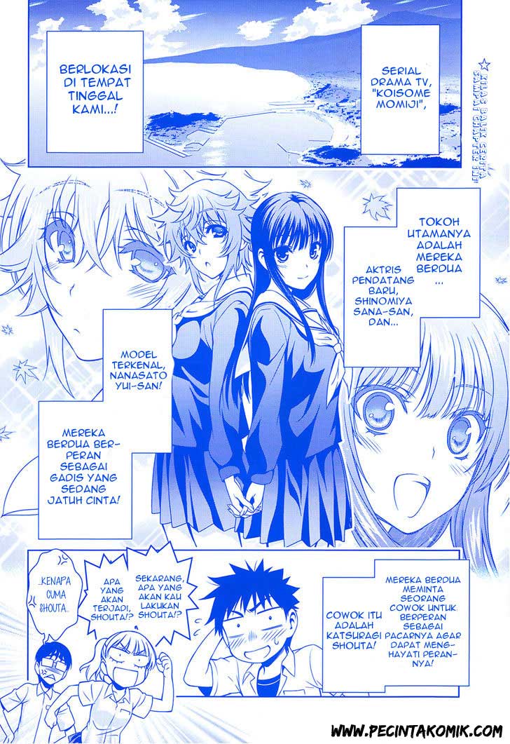 Koisome Momiji Chapter 12 Gambar 3