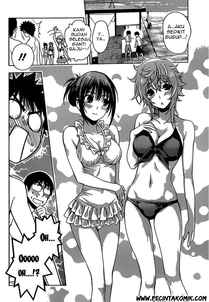 Koisome Momiji Chapter 12 Gambar 9