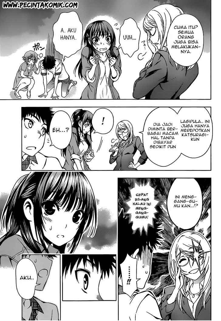 Koisome Momiji Chapter 11 Gambar 14