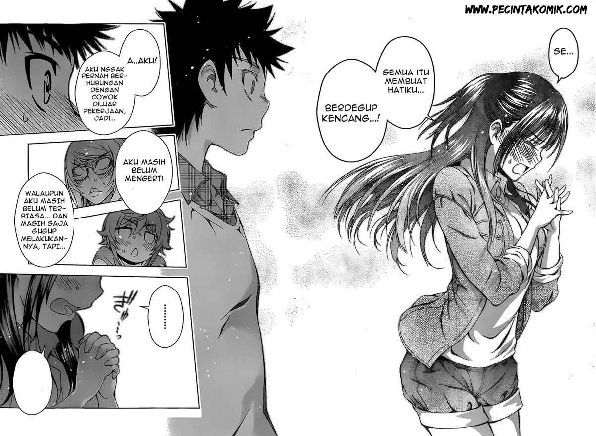 Koisome Momiji Chapter 11 Gambar 17