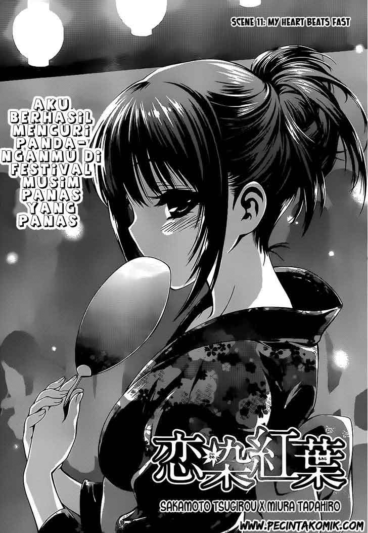 Baca Koisome Momiji Chapter 11 Gambar 2