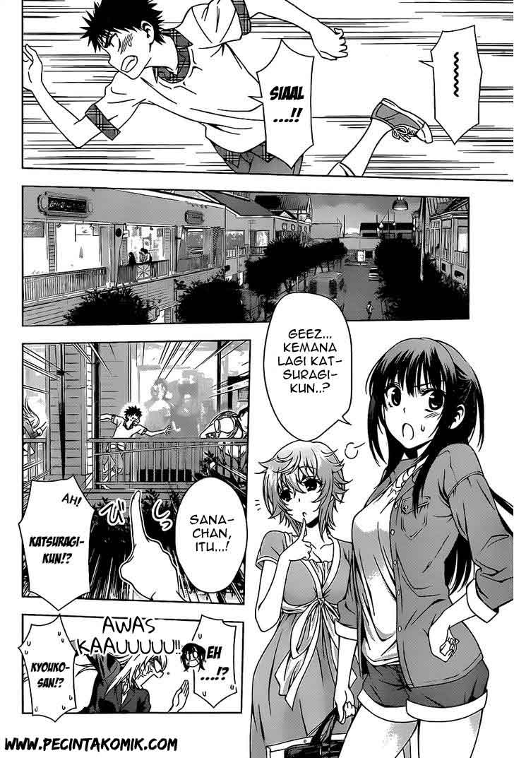 Koisome Momiji Chapter 11 Gambar 5