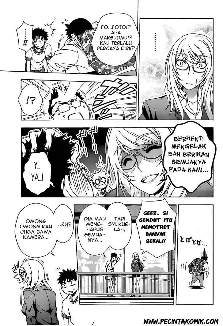 Koisome Momiji Chapter 11 Gambar 8