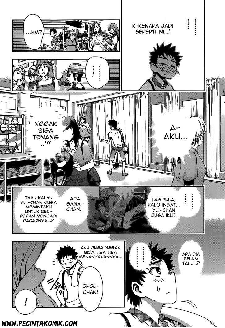 Koisome Momiji Chapter 10 Gambar 11