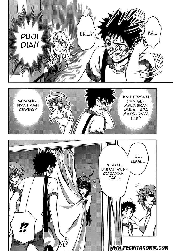 Koisome Momiji Chapter 10 Gambar 13