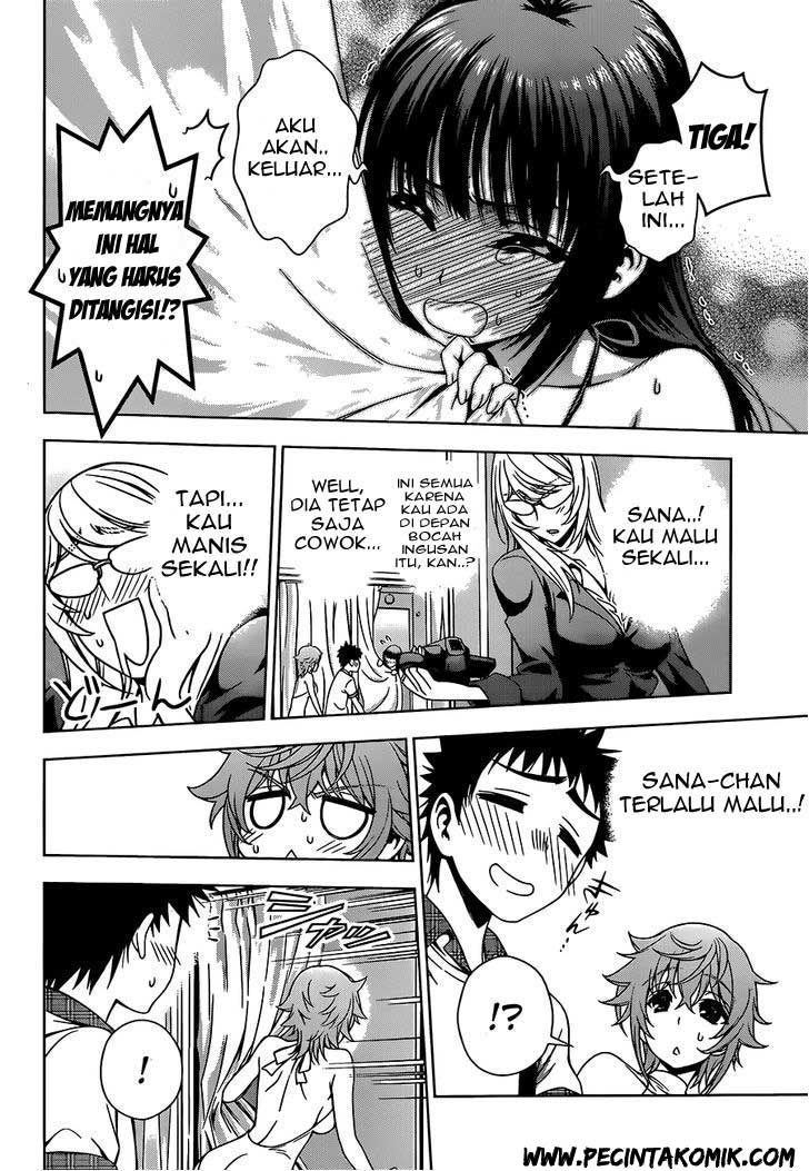 Koisome Momiji Chapter 10 Gambar 15