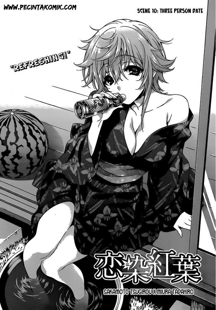 Baca Koisome Momiji Chapter 10 Gambar 2