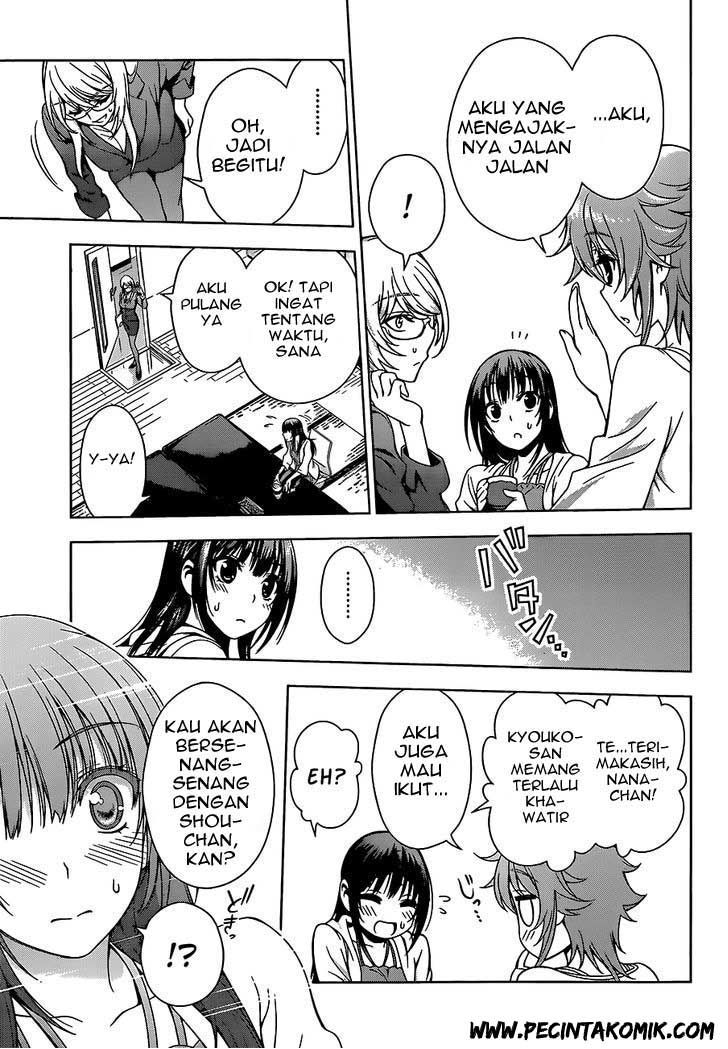 Koisome Momiji Chapter 10 Gambar 4