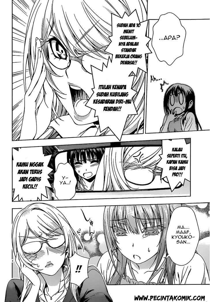 Koisome Momiji Chapter 09 Gambar 11