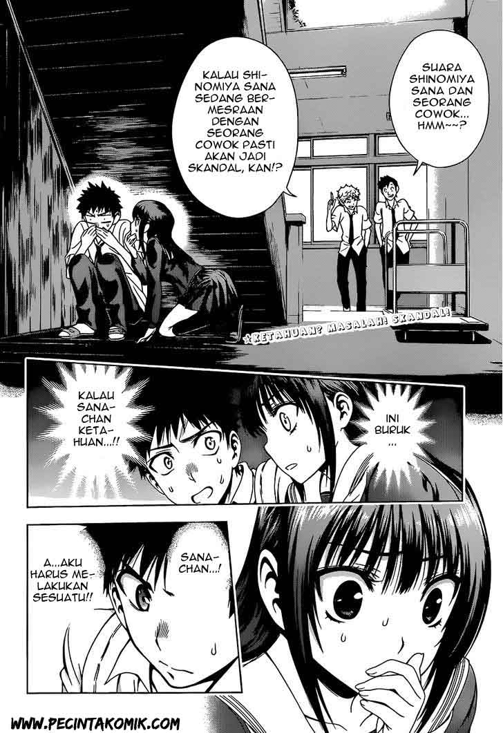 Koisome Momiji Chapter 09 Gambar 3