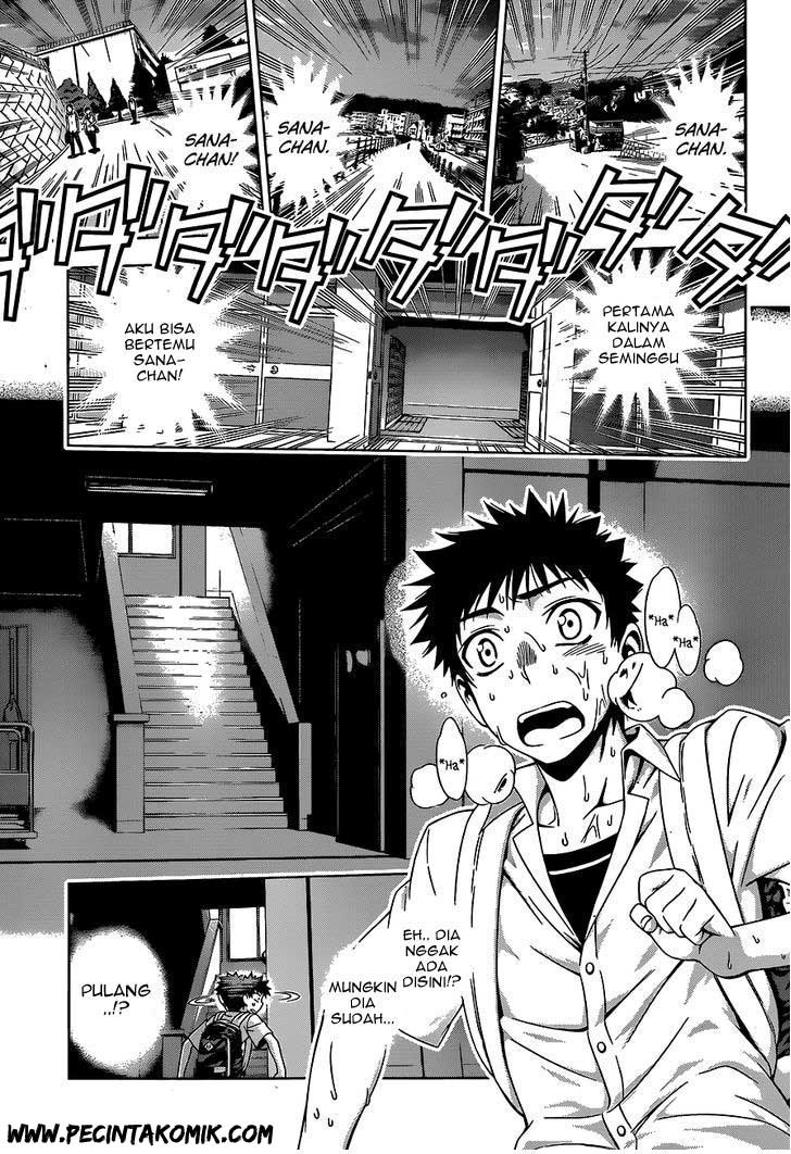 Koisome Momiji Chapter 08 Gambar 14