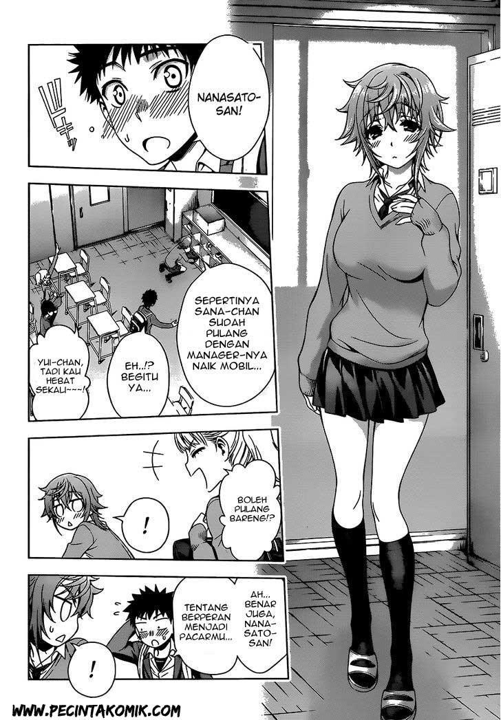 Koisome Momiji Chapter 08 Gambar 7