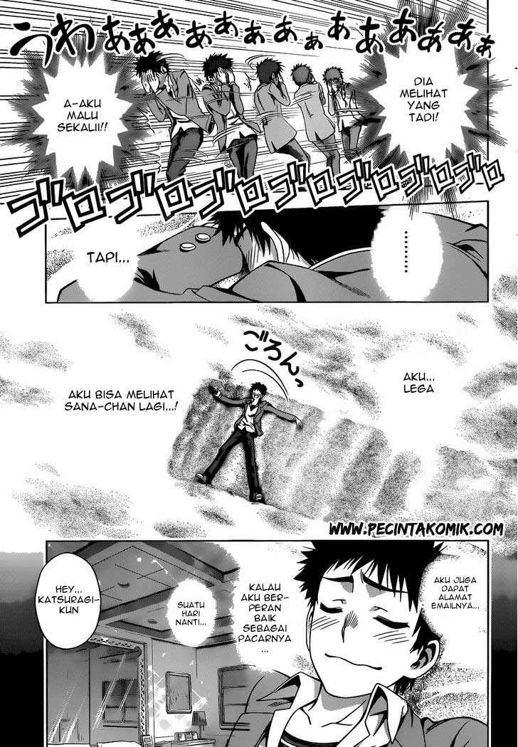 Koisome Momiji Chapter 07 Gambar 12