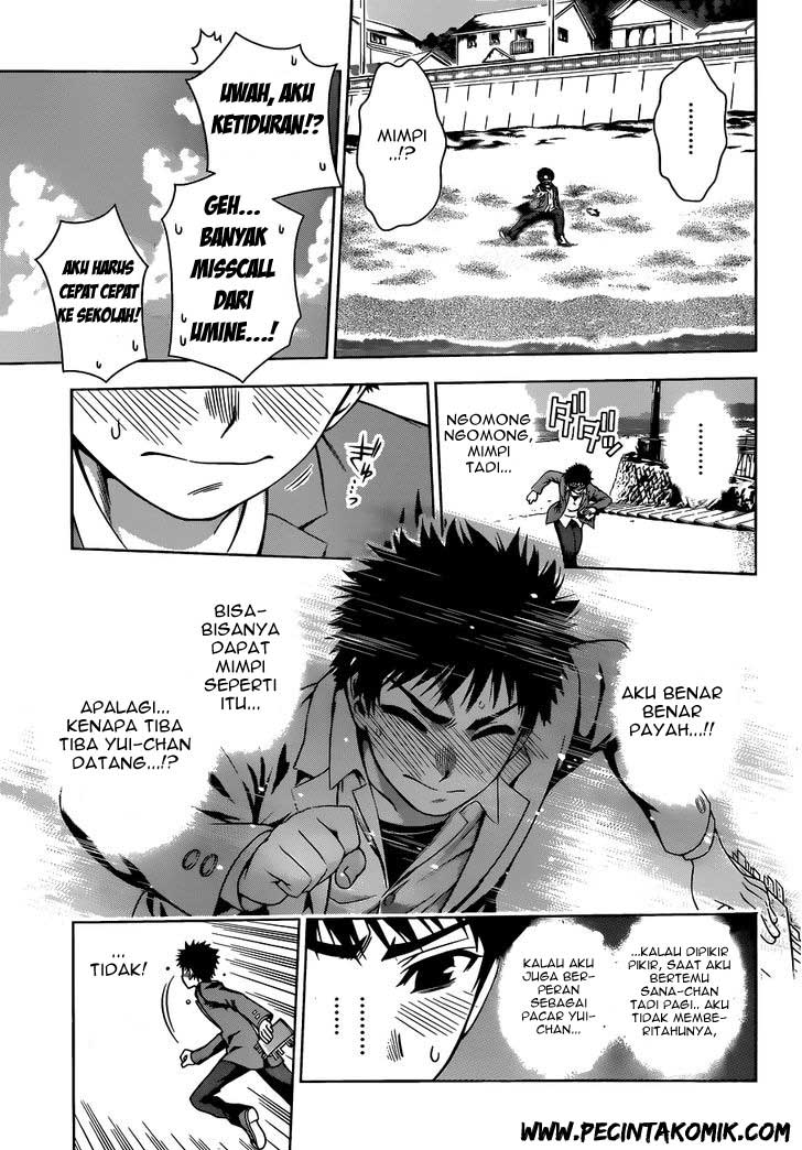 Koisome Momiji Chapter 07 Gambar 16