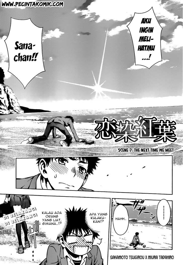 Baca Koisome Momiji Chapter 07 Gambar 2