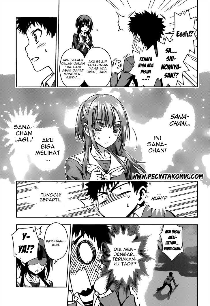 Koisome Momiji Chapter 07 Gambar 4
