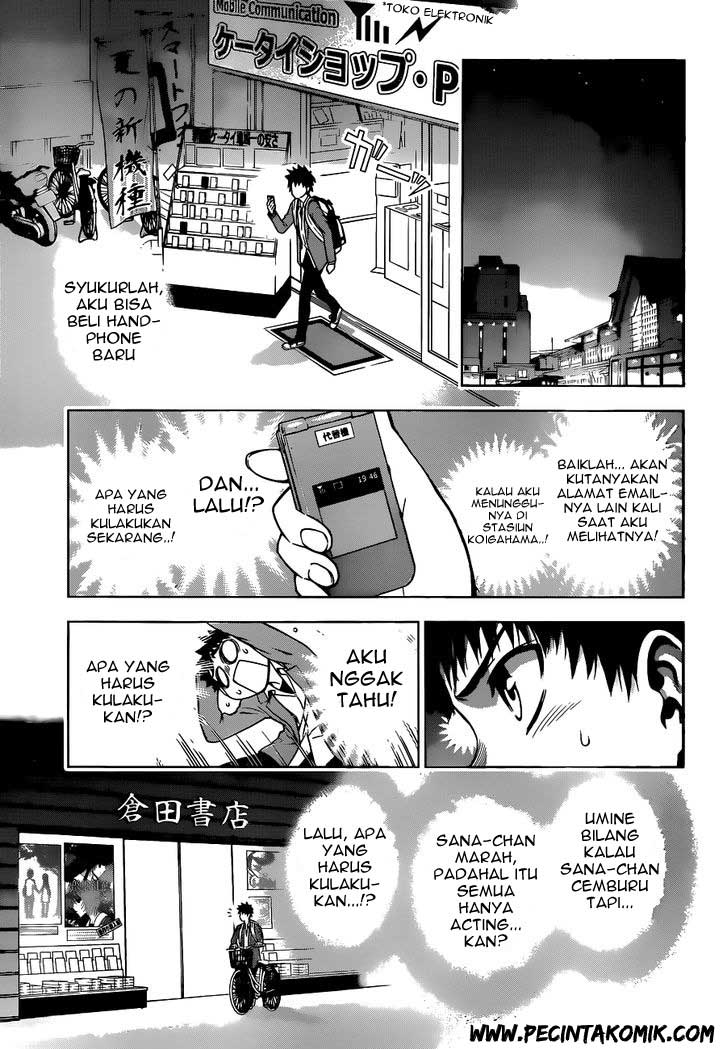 Koisome Momiji Chapter 06 Gambar 10