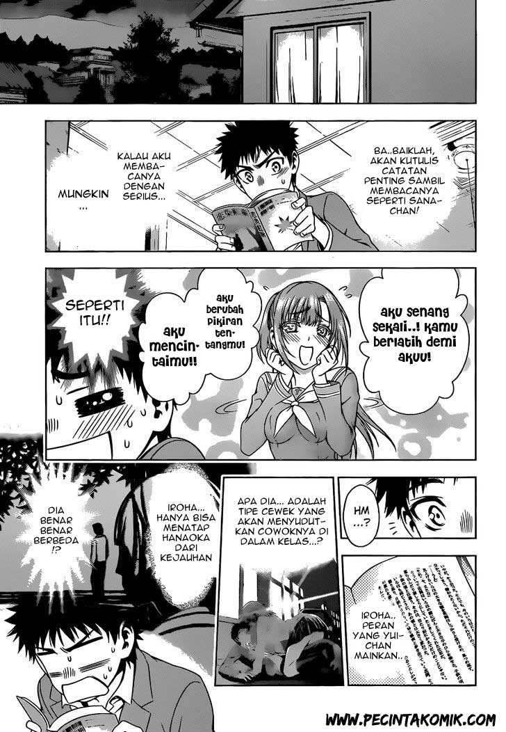 Koisome Momiji Chapter 06 Gambar 12