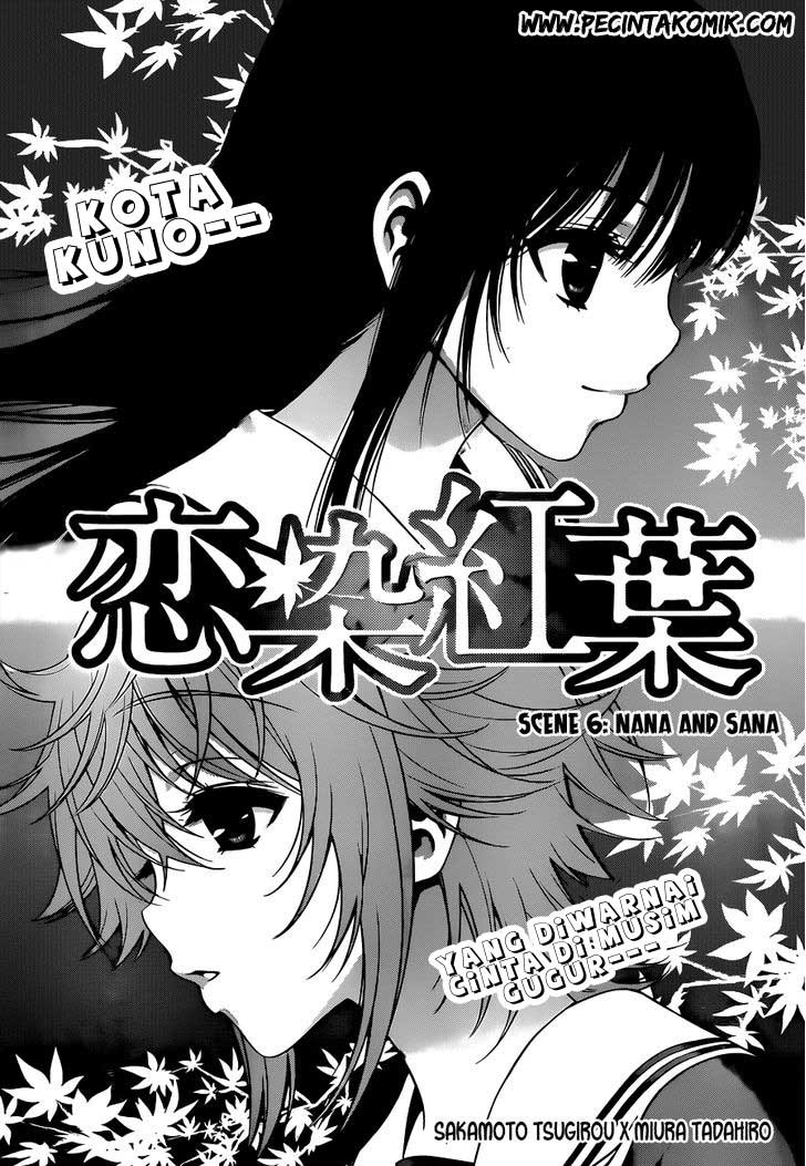 Baca Koisome Momiji Chapter 06 Gambar 2