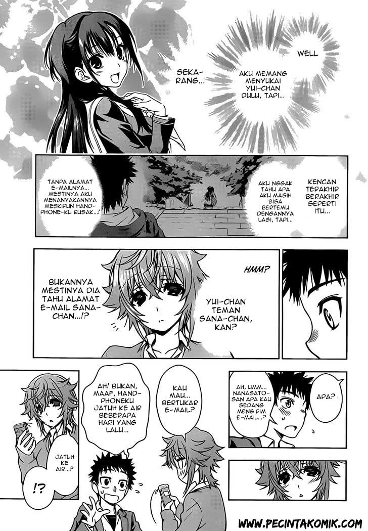 Koisome Momiji Chapter 05 Gambar 10