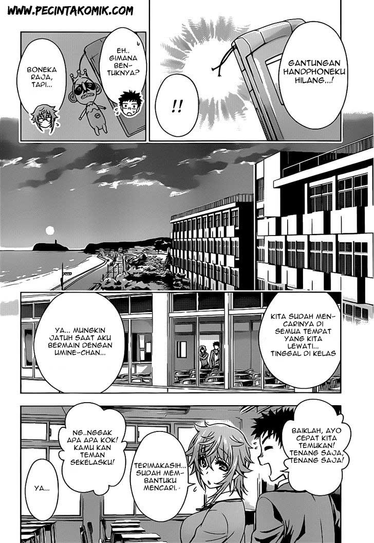 Koisome Momiji Chapter 05 Gambar 11