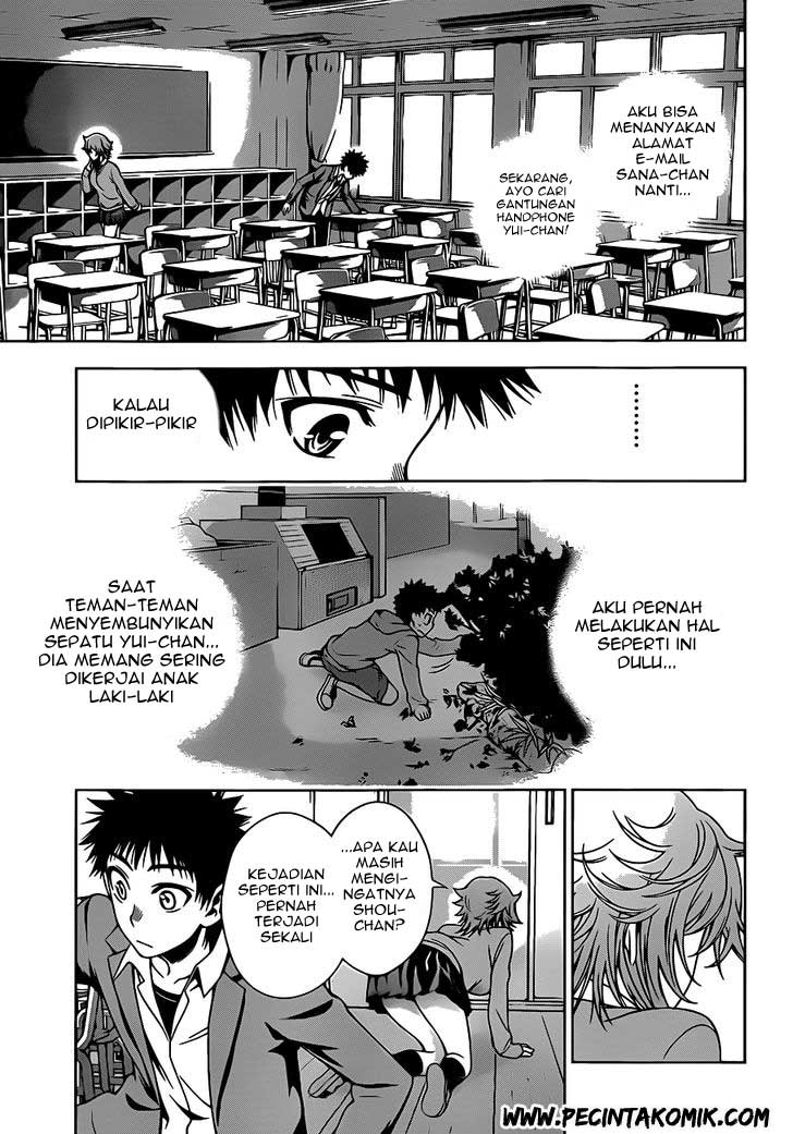 Koisome Momiji Chapter 05 Gambar 12