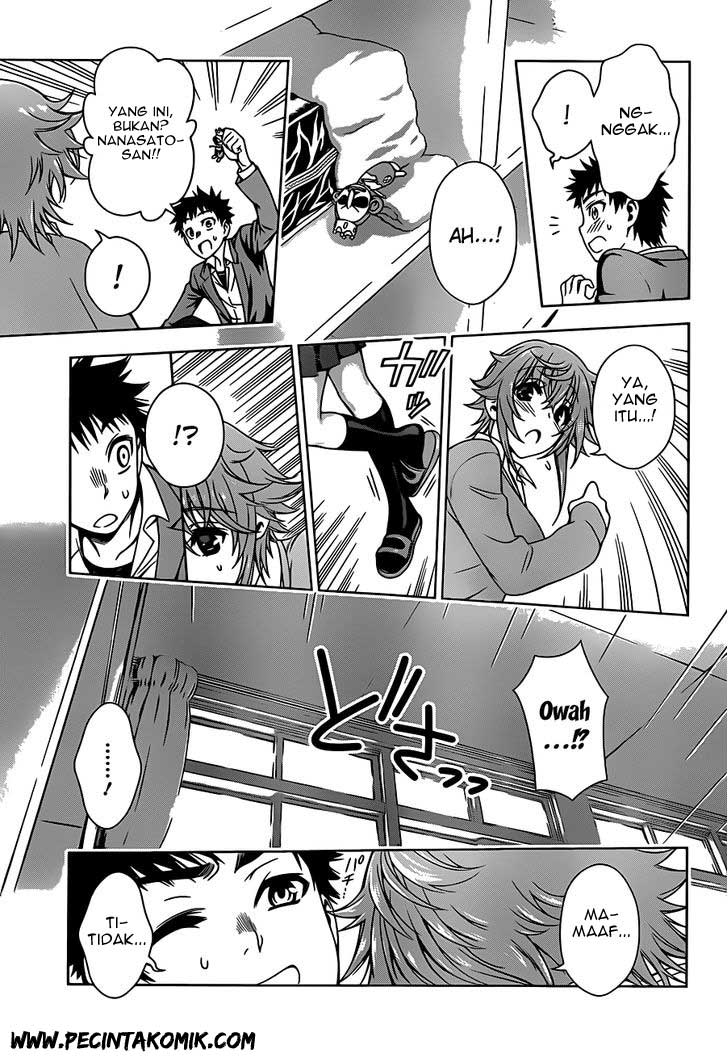Koisome Momiji Chapter 05 Gambar 16