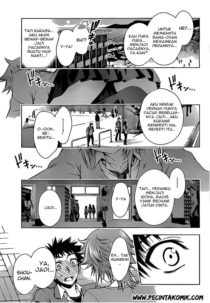 Koisome Momiji Chapter 05 Gambar 18