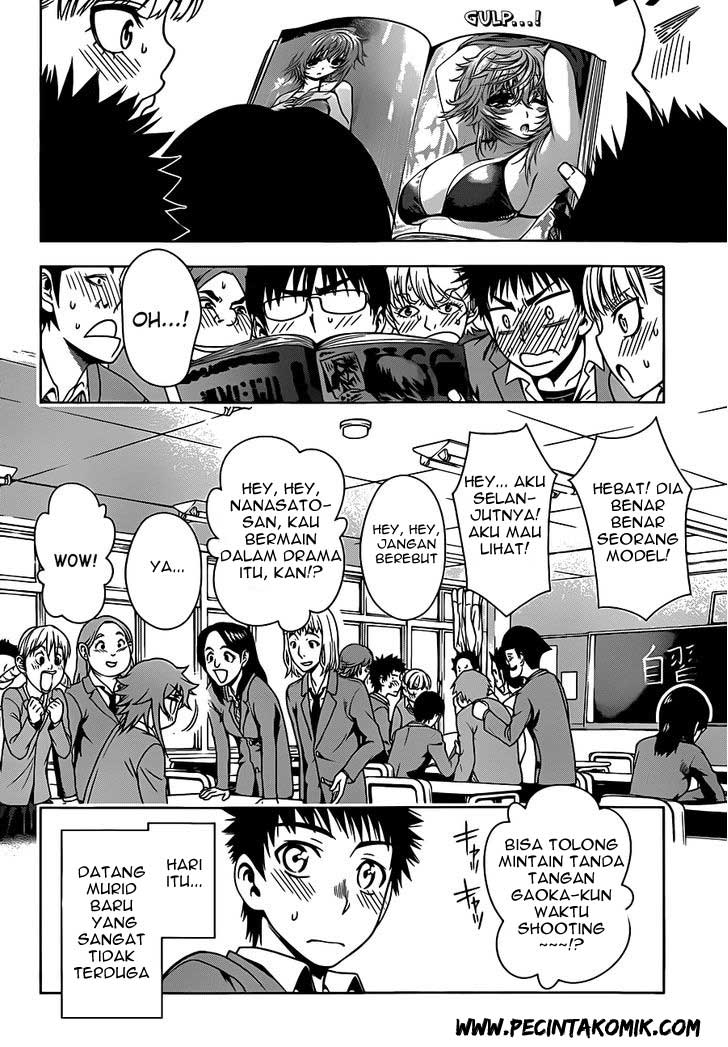 Koisome Momiji Chapter 05 Gambar 3
