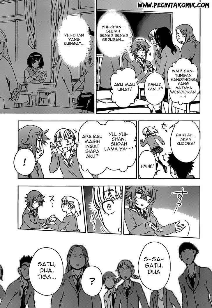 Koisome Momiji Chapter 05 Gambar 6
