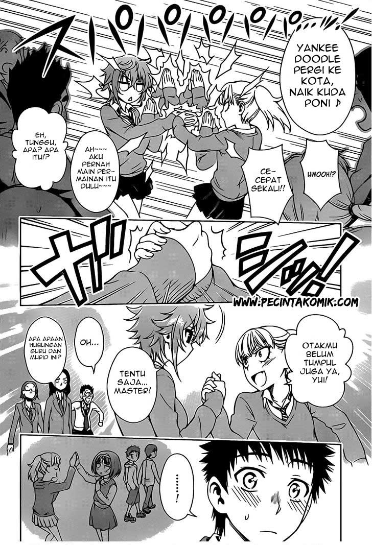 Koisome Momiji Chapter 05 Gambar 7