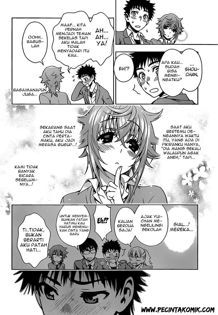Koisome Momiji Chapter 05 Gambar 9