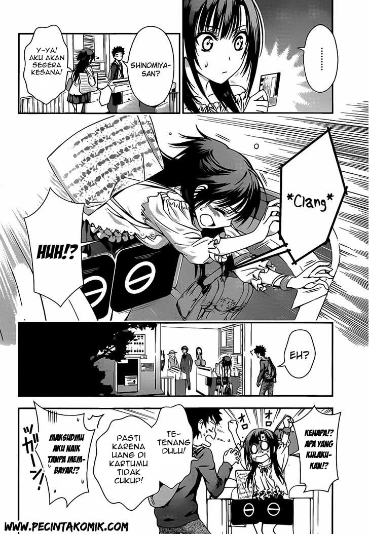 Koisome Momiji Chapter 03 Gambar 13